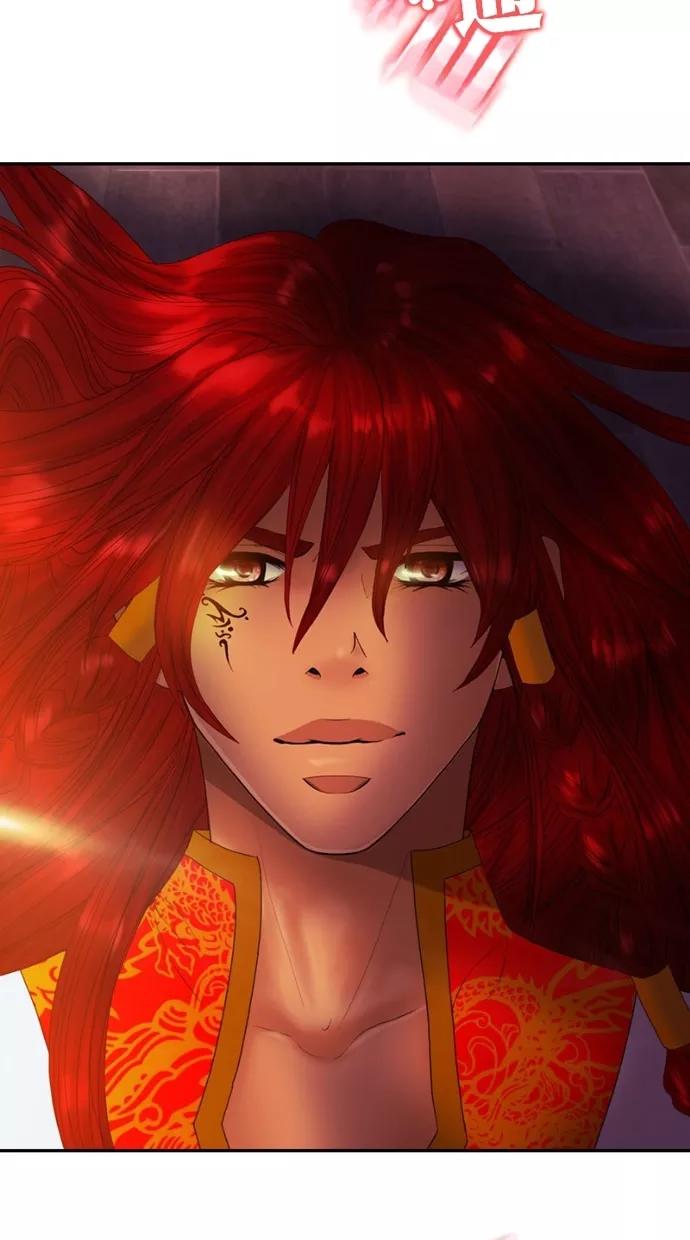 《我的冷血君王》第92话 第78页