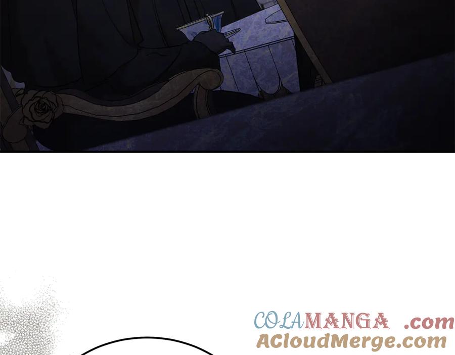 恶女的王座 第200话 无法逃离 第17页