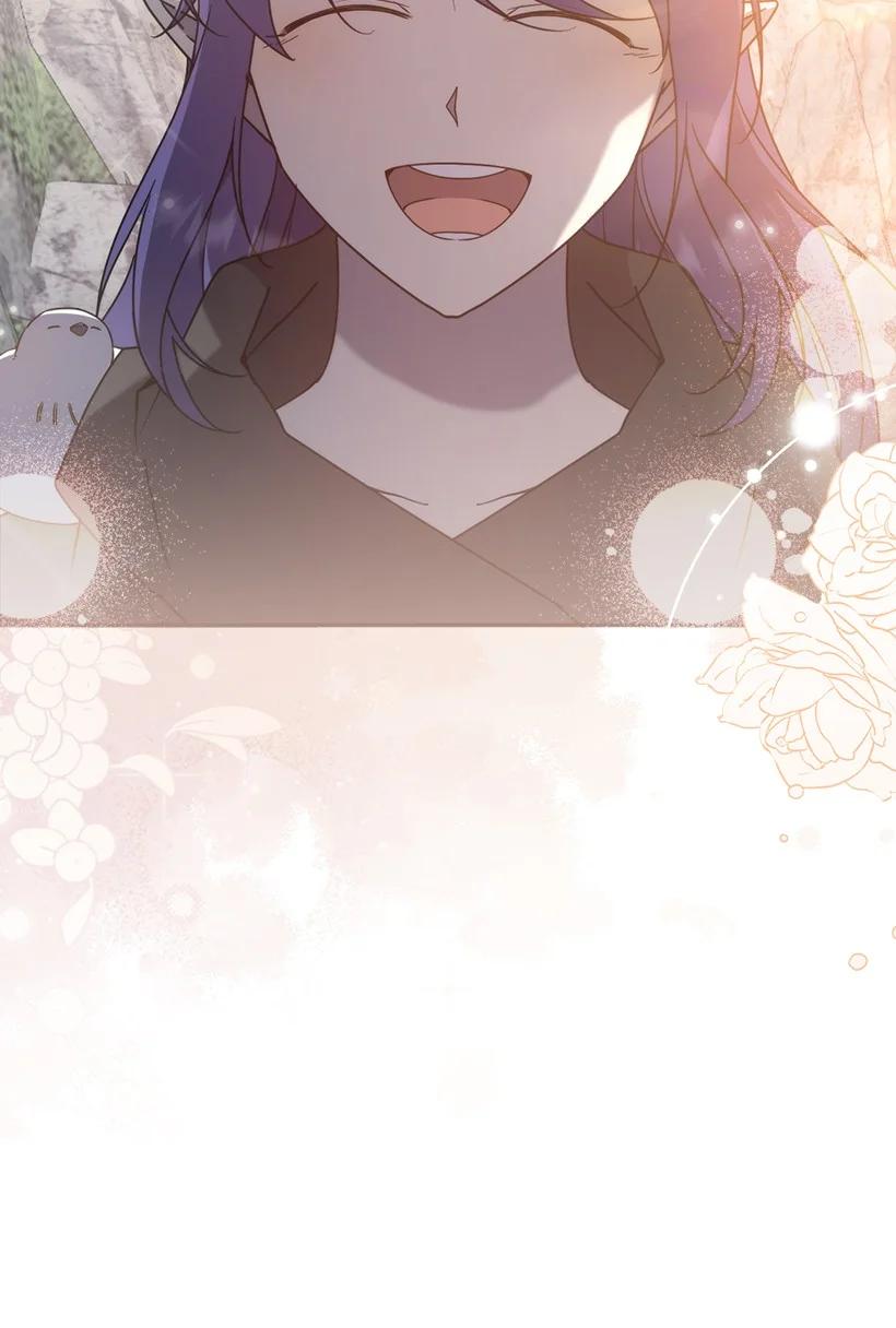《王的贡女》番外48 幸福的具像化 第42页