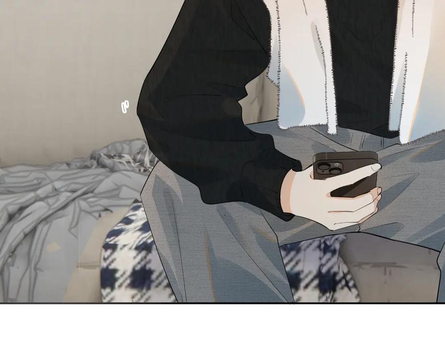 你越界了 第三十七话 未完成的告白 第124页