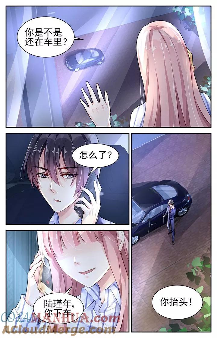 7.jpg
