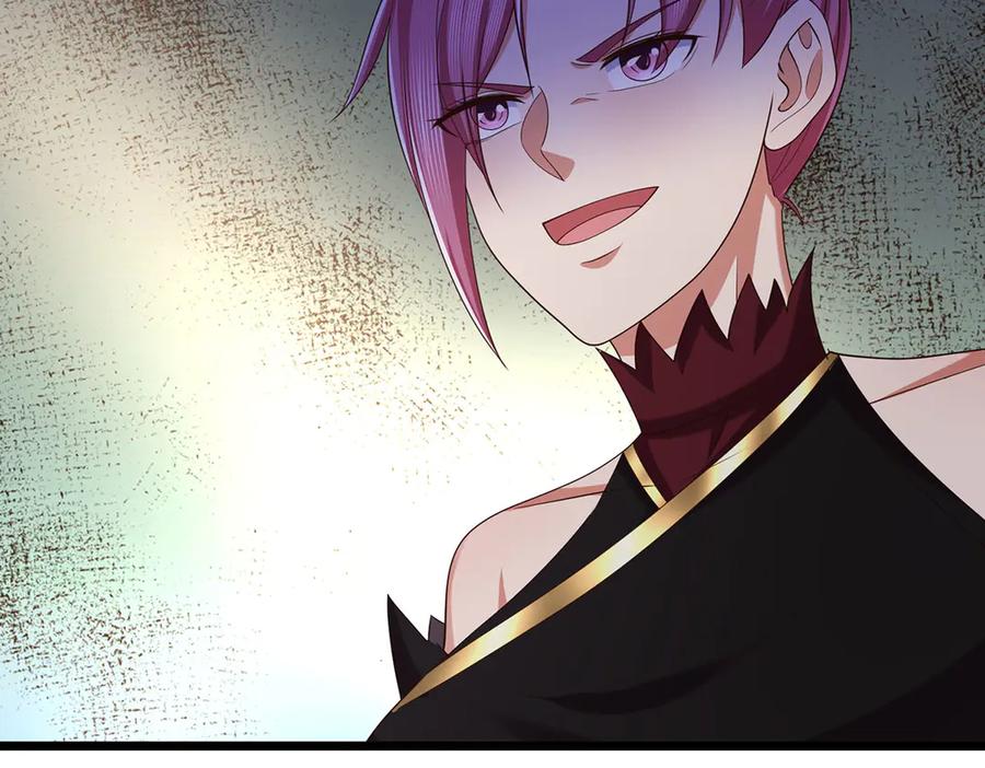 《一力破诸天万界》第101话 你危险了！ 第62页