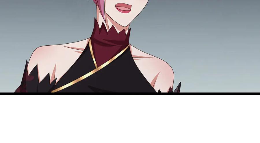 《一力破诸天万界》第101话 你危险了！ 第51页