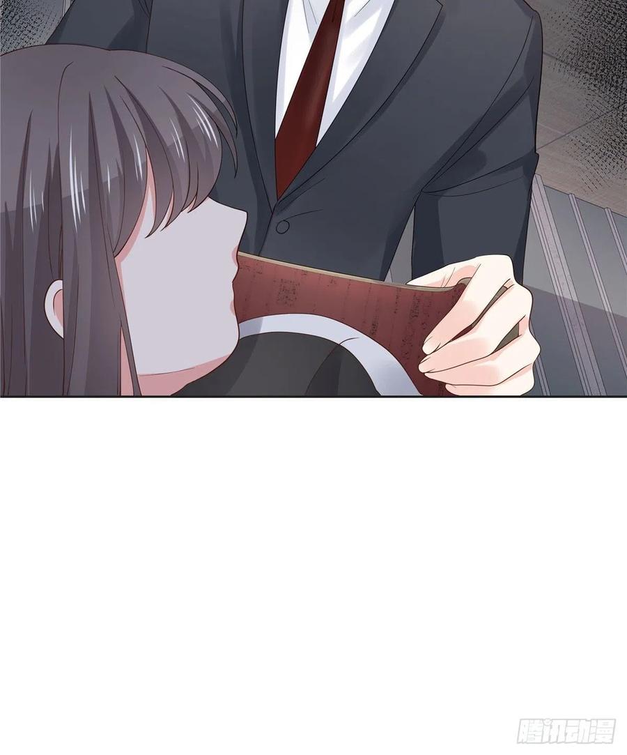 《国民校草是女生》第一百一十二话 九殿女装的样子 第35页