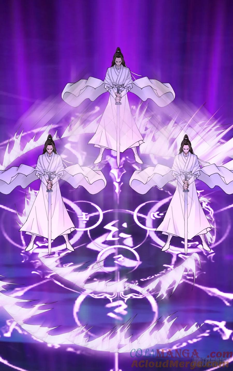 剑起·风云 - 11-蒙天秘术 - 第19张图