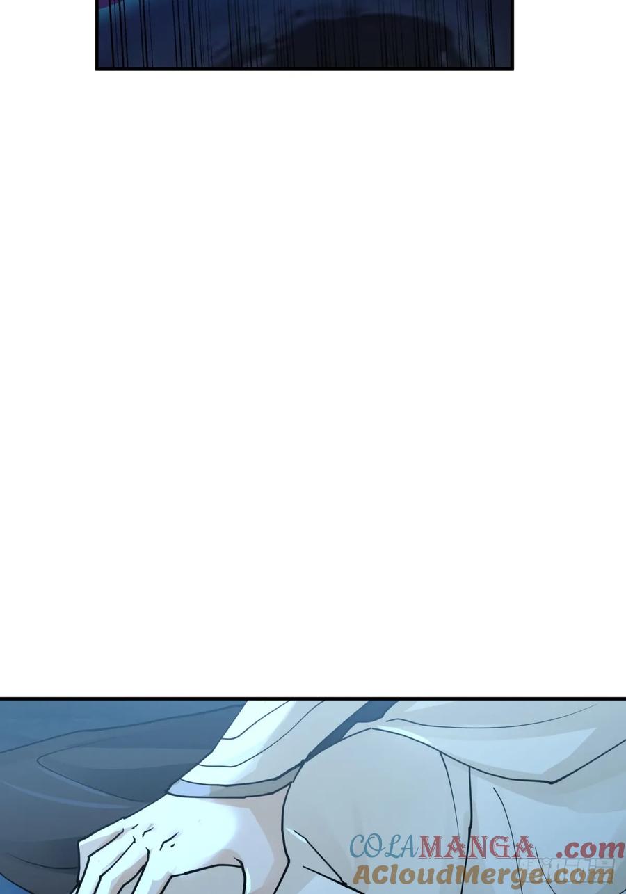 剑起·风云 - 11-蒙天秘术 - 第21张图