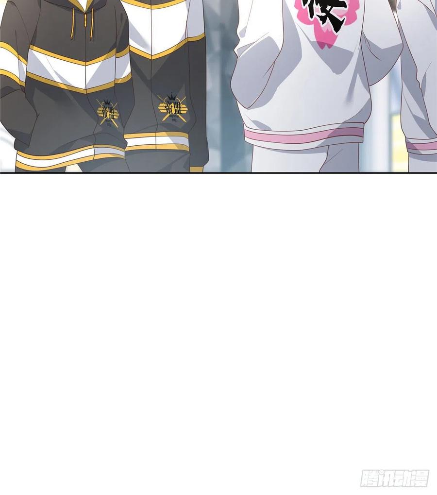 《国民校草是女生》第一百三十四话 星野一 第15页