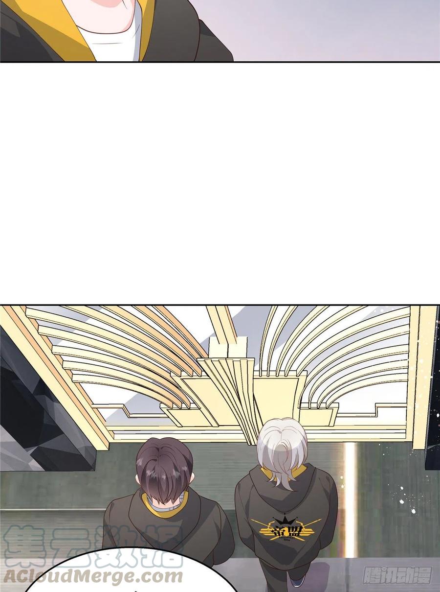 《国民校草是女生》第一百三十四话 星野一 第25页