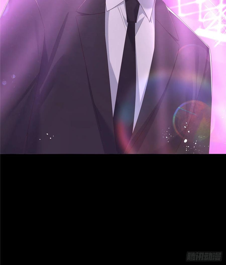《国民校草是女生》第155话 矮攻我不可 第15页