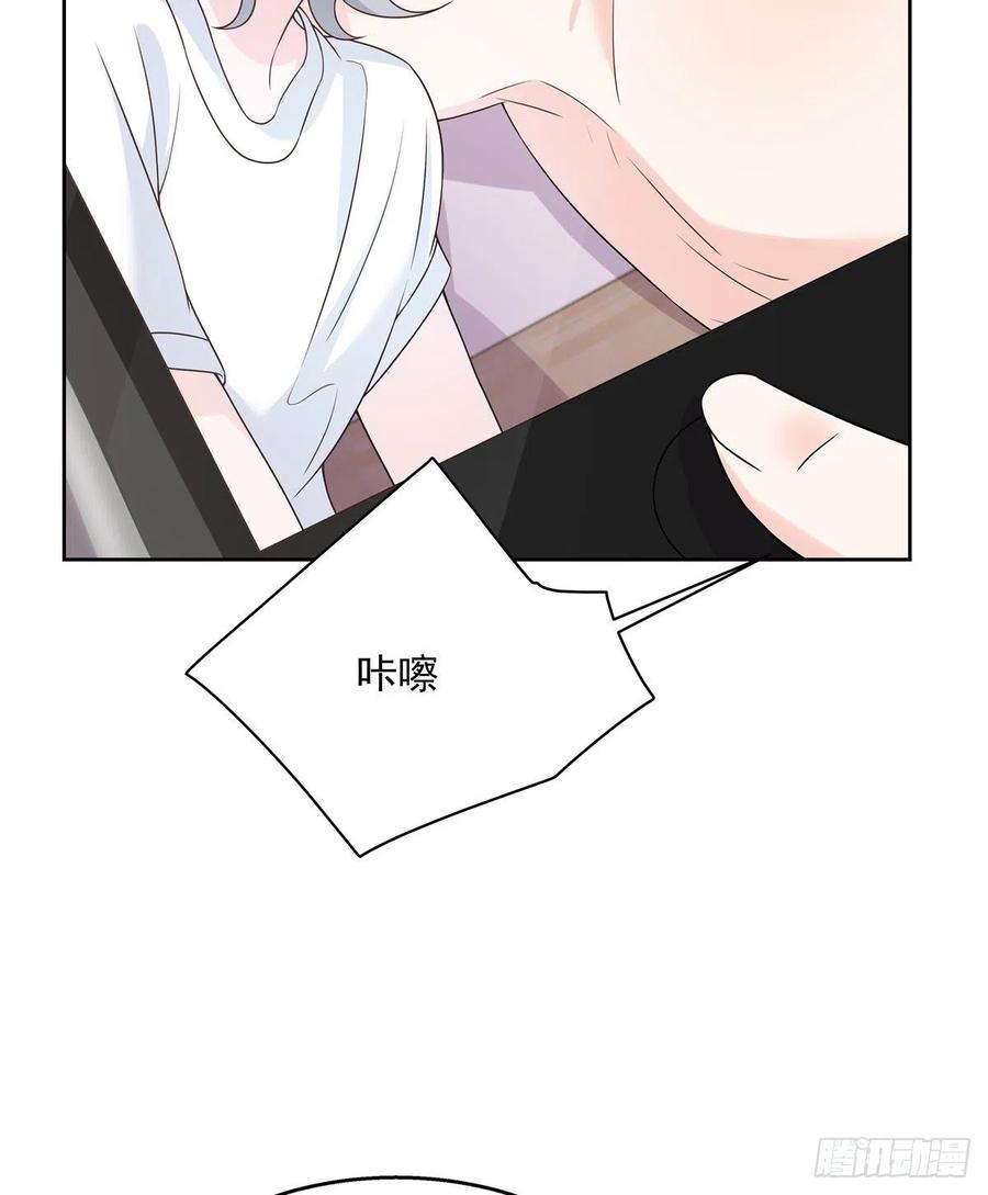 《国民校草是女生》第157话 床照 第20页