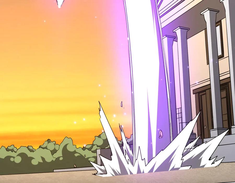 《全球惊悚：开局万亿冥币》第168话 夏国VS澳国！ 第43页