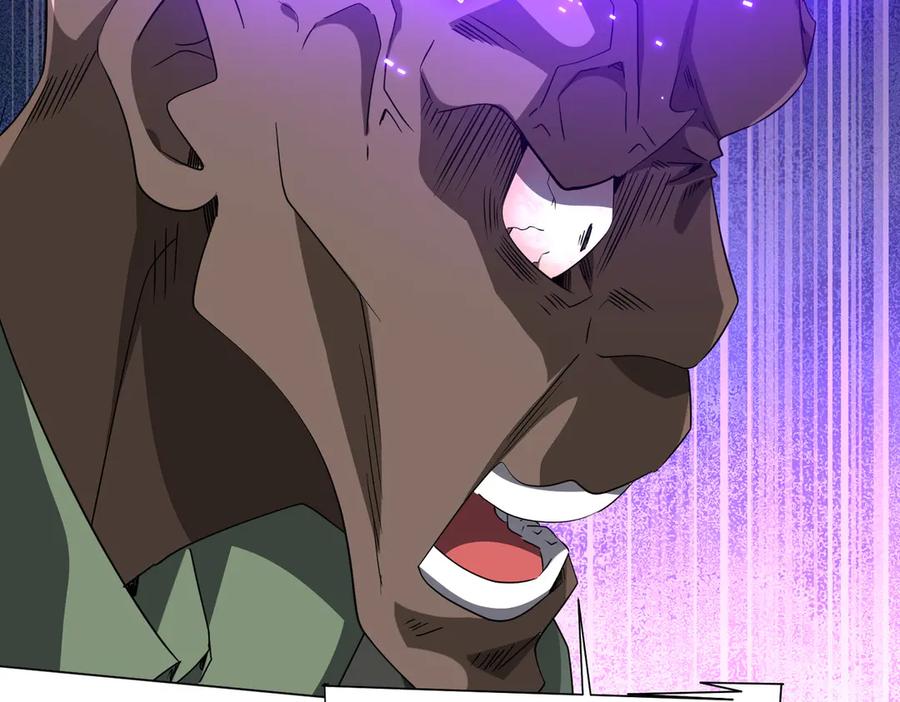 《全球惊悚：开局万亿冥币》第168话 夏国VS澳国！ 第18页
