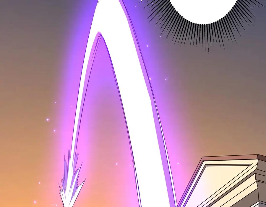《全球惊悚：开局万亿冥币》第168话 夏国VS澳国！ 第42页