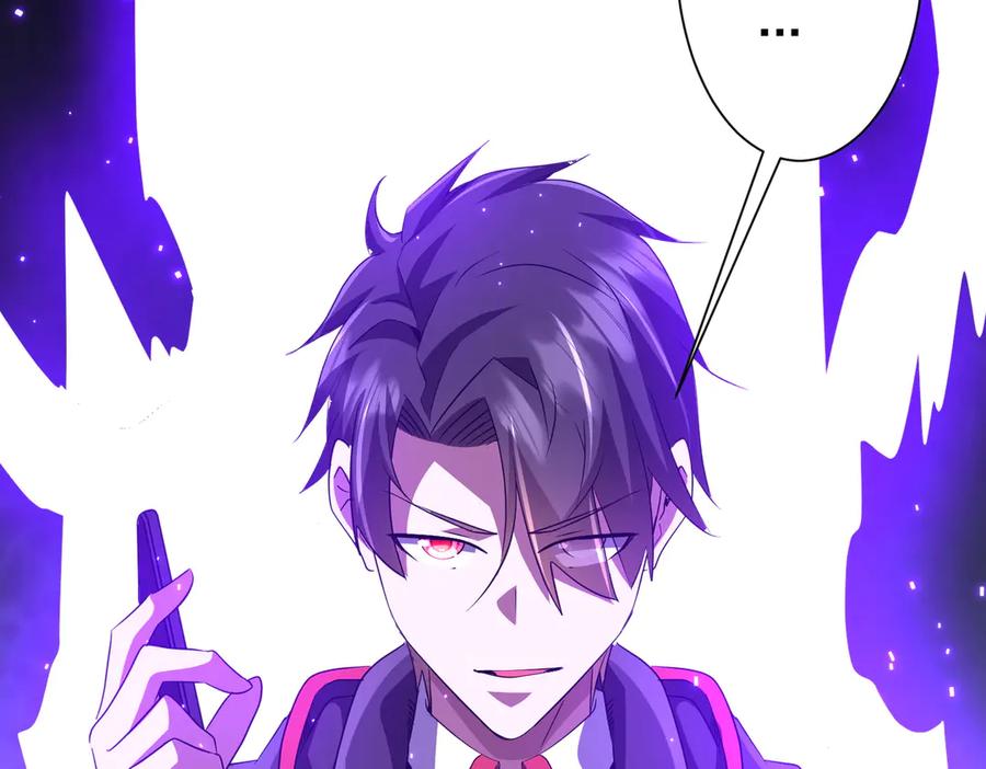《全球惊悚：开局万亿冥币》第168话 夏国VS澳国！ 第39页