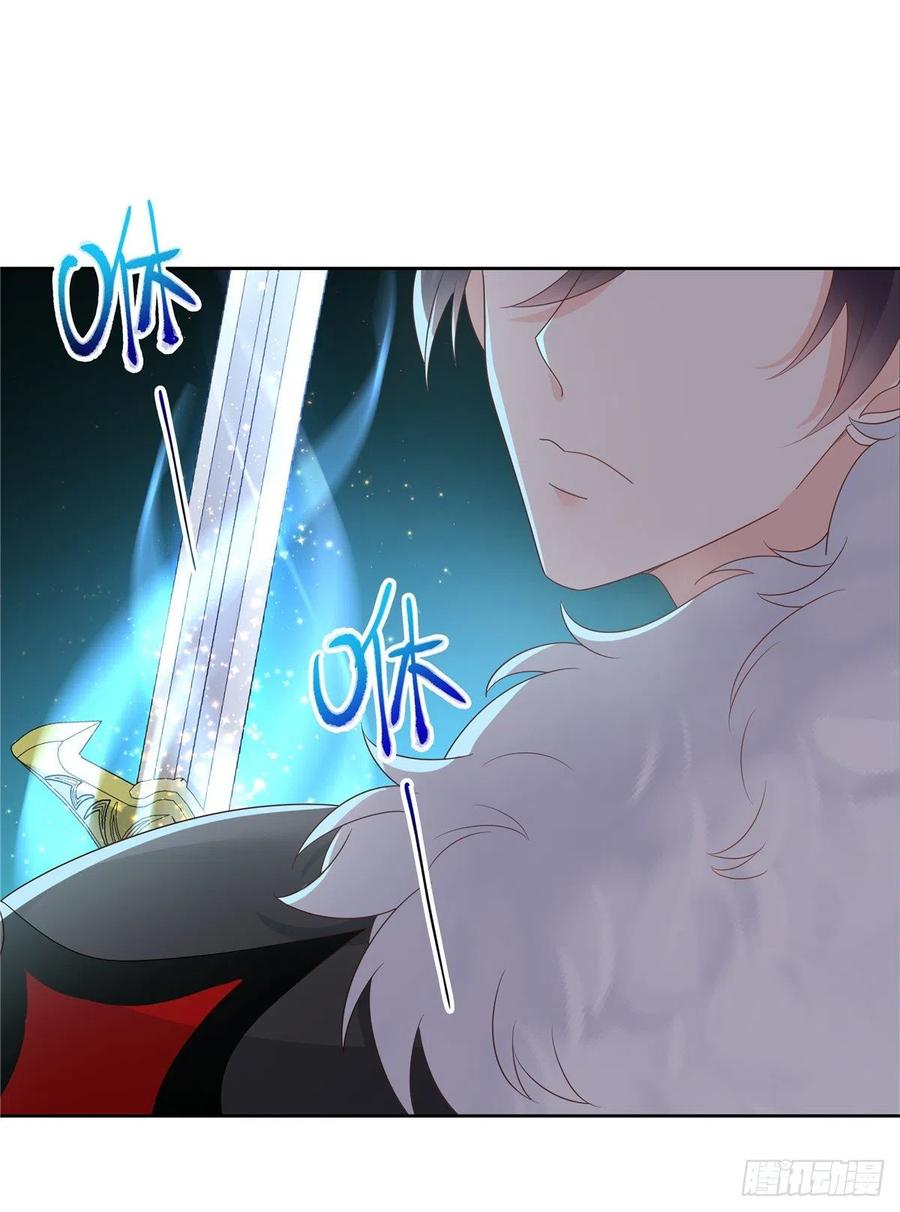 《国民校草是女生》第170话 爽吗？ 第18页