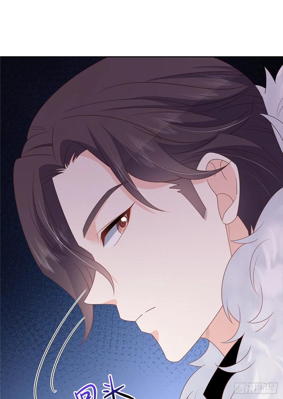 《国民校草是女生》第170话 爽吗？ 第12页