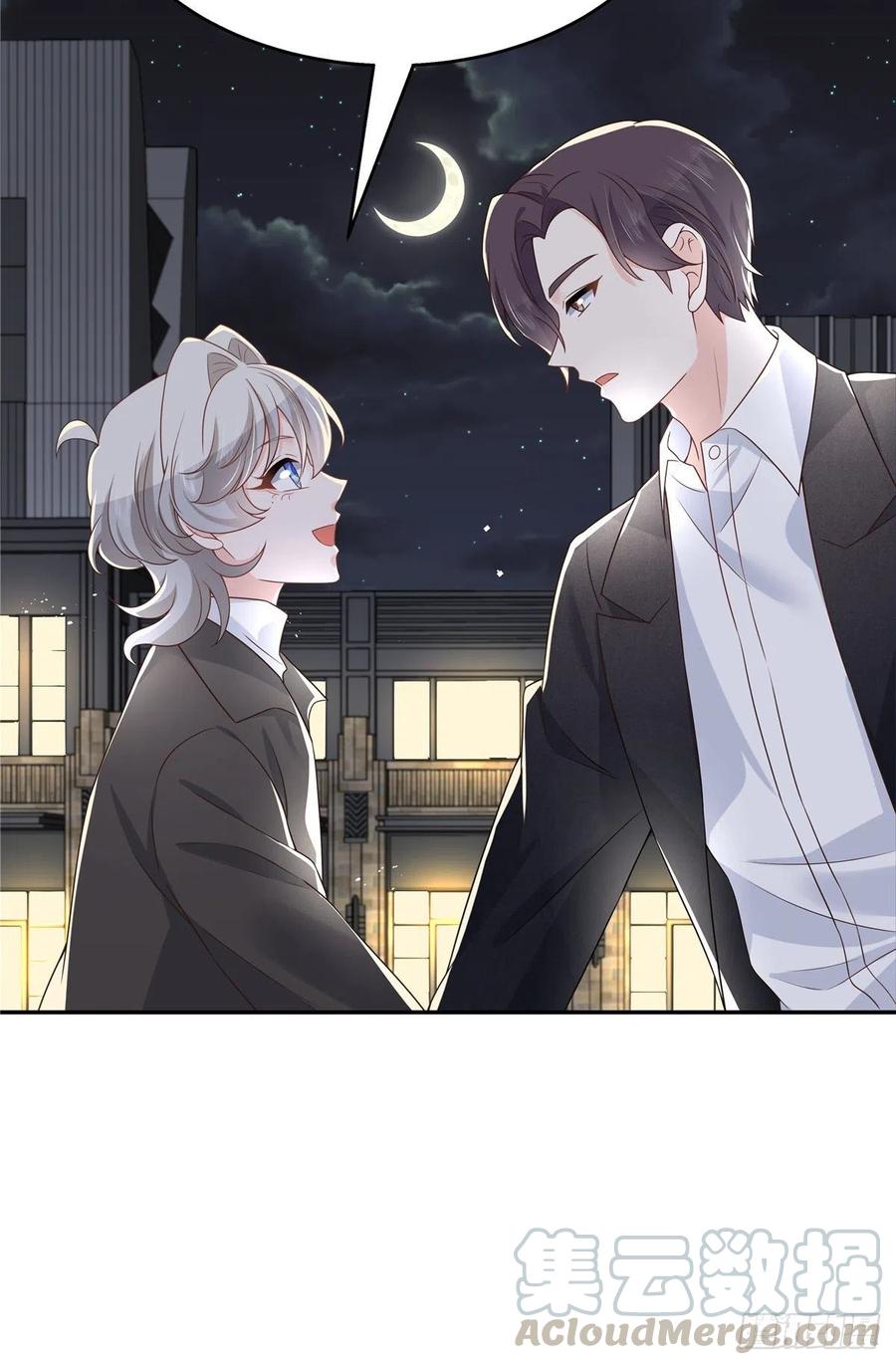 《国民校草是女生》第183话 老司机！不骗人 第21页