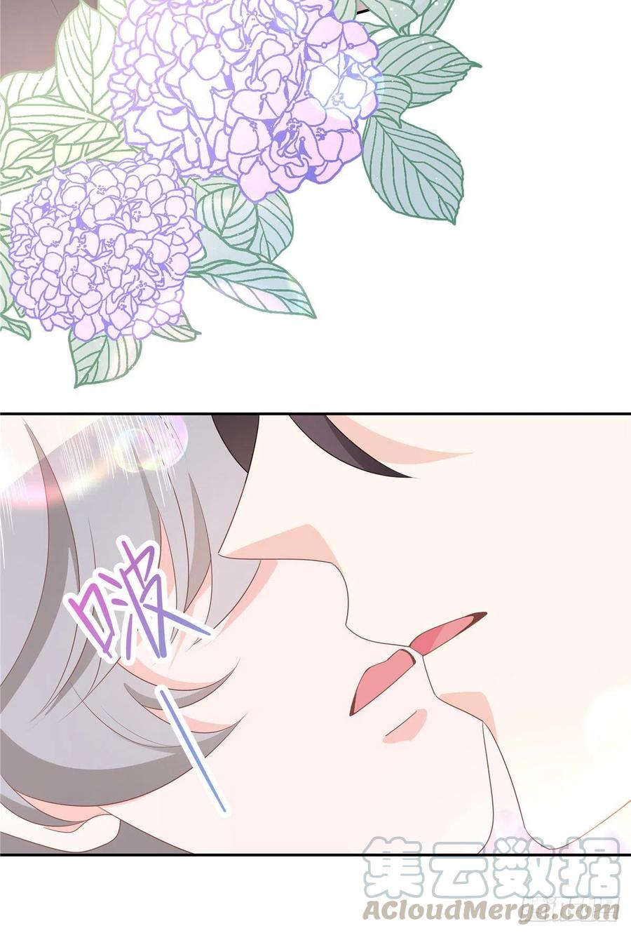 《国民校草是女生》第184话 娶漠哥当媳妇 第37页