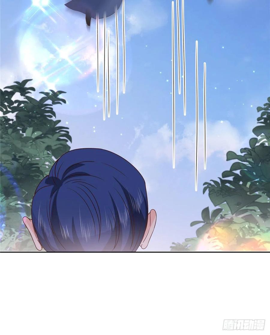 《国民校草是女生》第189话我风流倜傥，武略文韬 第17页