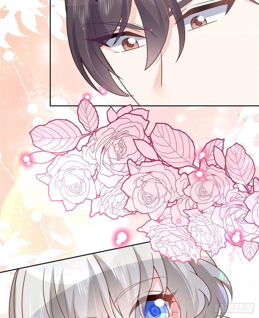 《国民校草是女生》第189话我风流倜傥，武略文韬 第48页