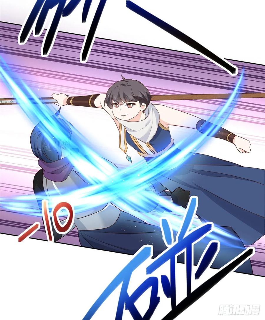《国民校草是女生》第189话我风流倜傥，武略文韬 第3页