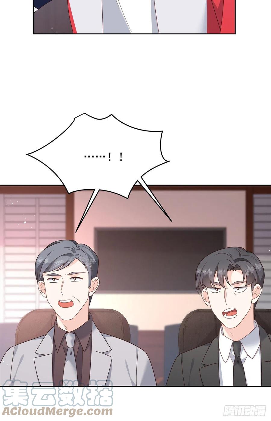 《国民校草是女生》第210话 这是怎么回事~ 第31页