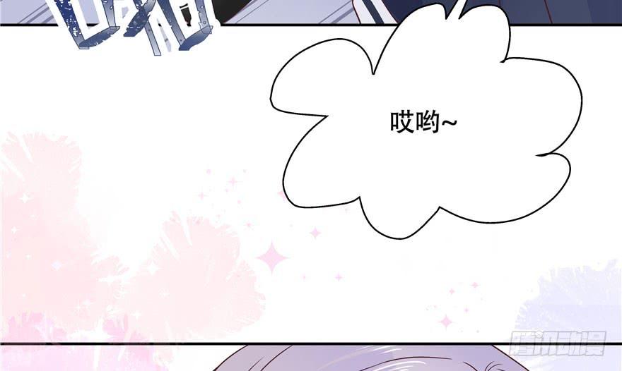 《国民校草是女生》第二十二话 九爷的摸头杀 第51页
