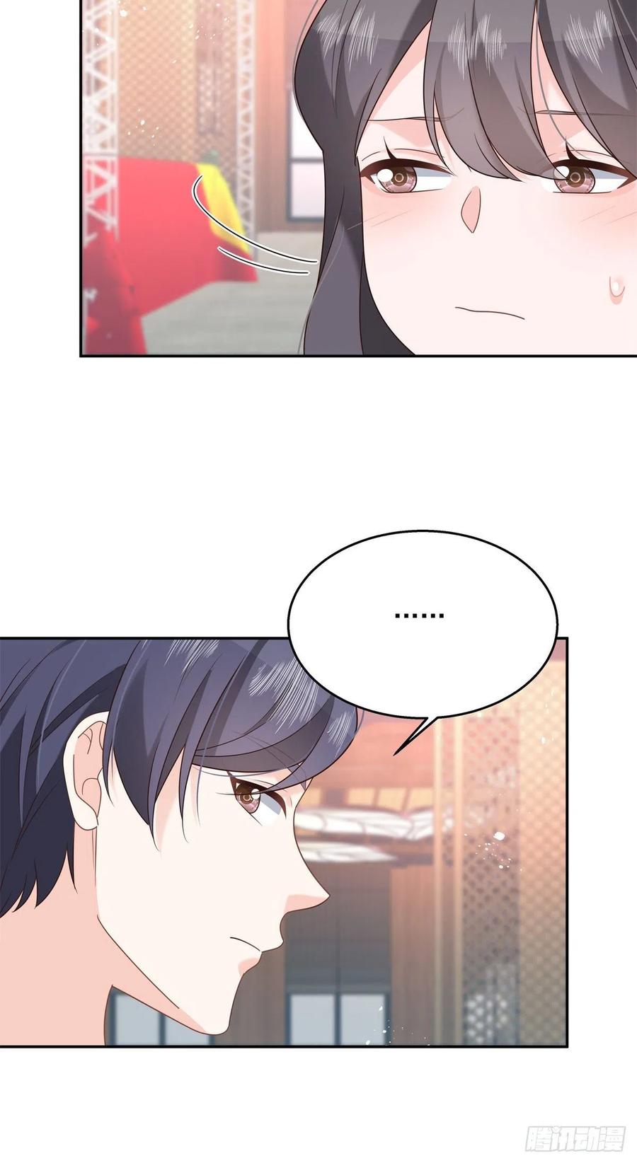 《国民校草是女生》第241话 危机！瑶瑶被刁难！ 第35页