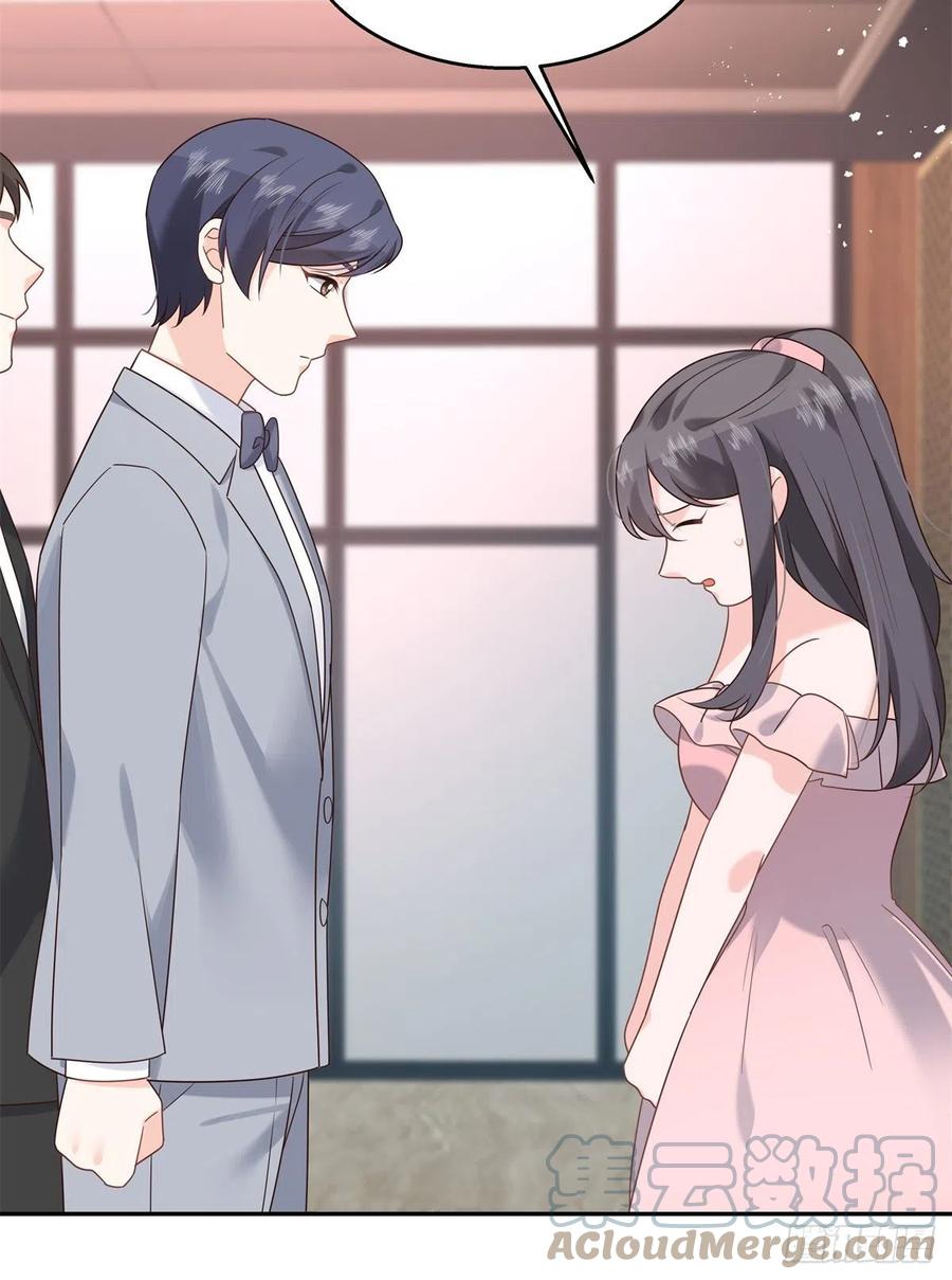 《国民校草是女生》第242话怎么不邀请我拥抱你？ 第7页