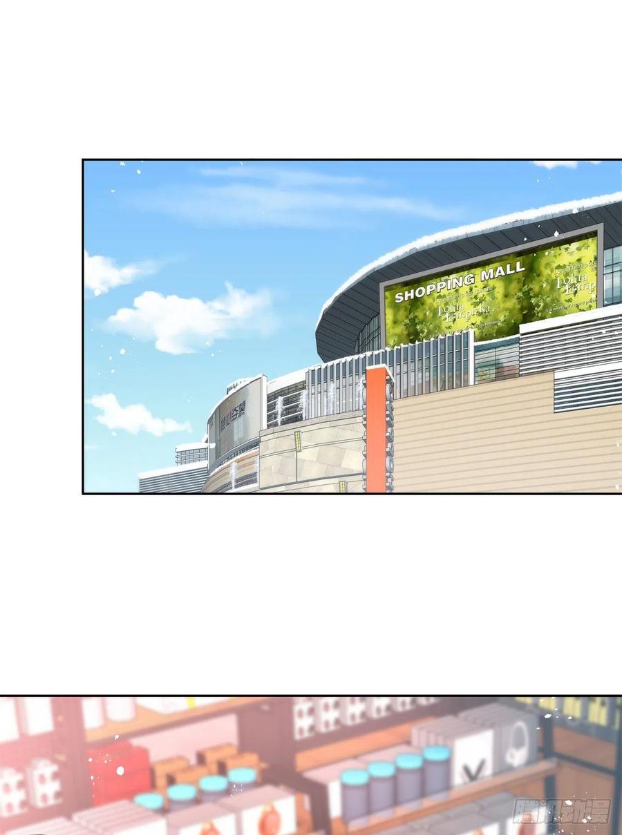 《国民校草是女生》第244话云虎出击拦截林风桃花 第35页