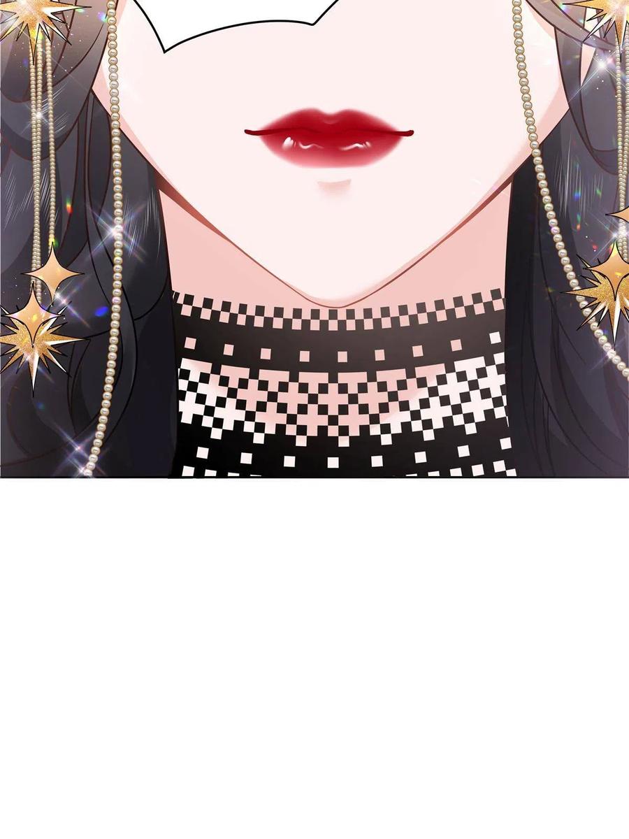 《国民校草是女生》253 化装舞会篇：找到傅九！ 第53页