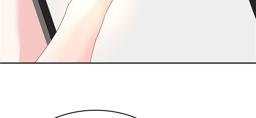 《国民校草是女生》第二十六话 要以身相许吗？ 第117页