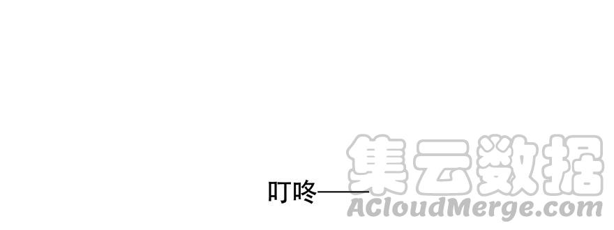 《国民校草是女生》第二十六话 要以身相许吗？ 第21页