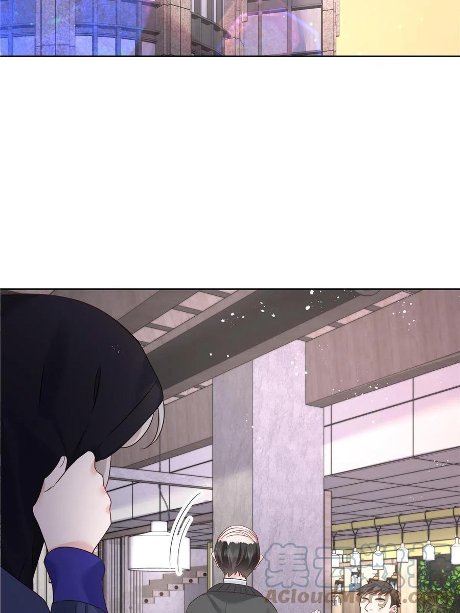 《国民校草是女生》275 不要告诉秦——嘎？ 第49页