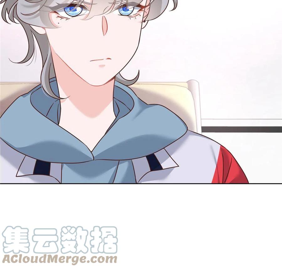 《国民校草是女生》275 不要告诉秦——嘎？ 第37页