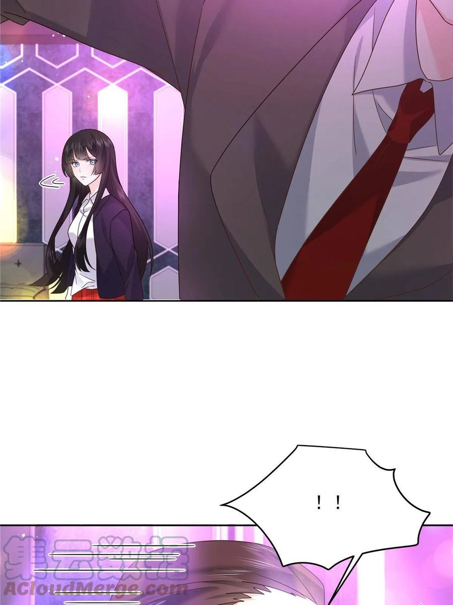 《国民校草是女生》279 看到兔子了 第19页