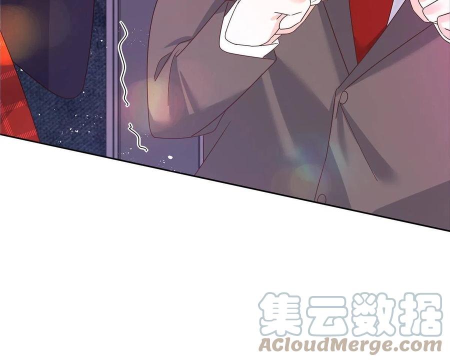 《国民校草是女生》279 看到兔子了 第22页