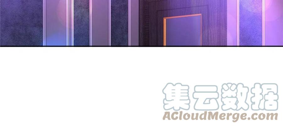 《国民校草是女生》279 看到兔子了 第28页