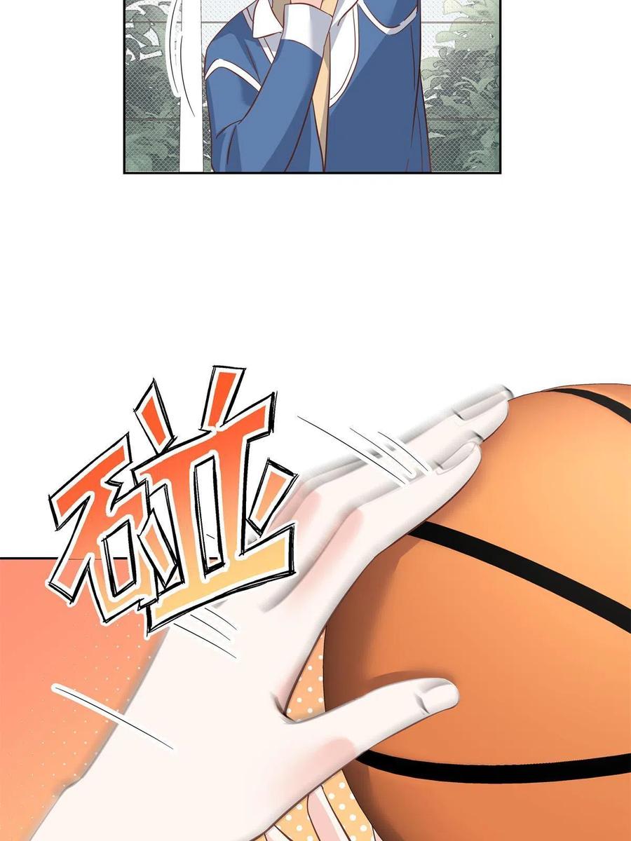 《国民校草是女生》290 我不算物质奖励？ 第18页