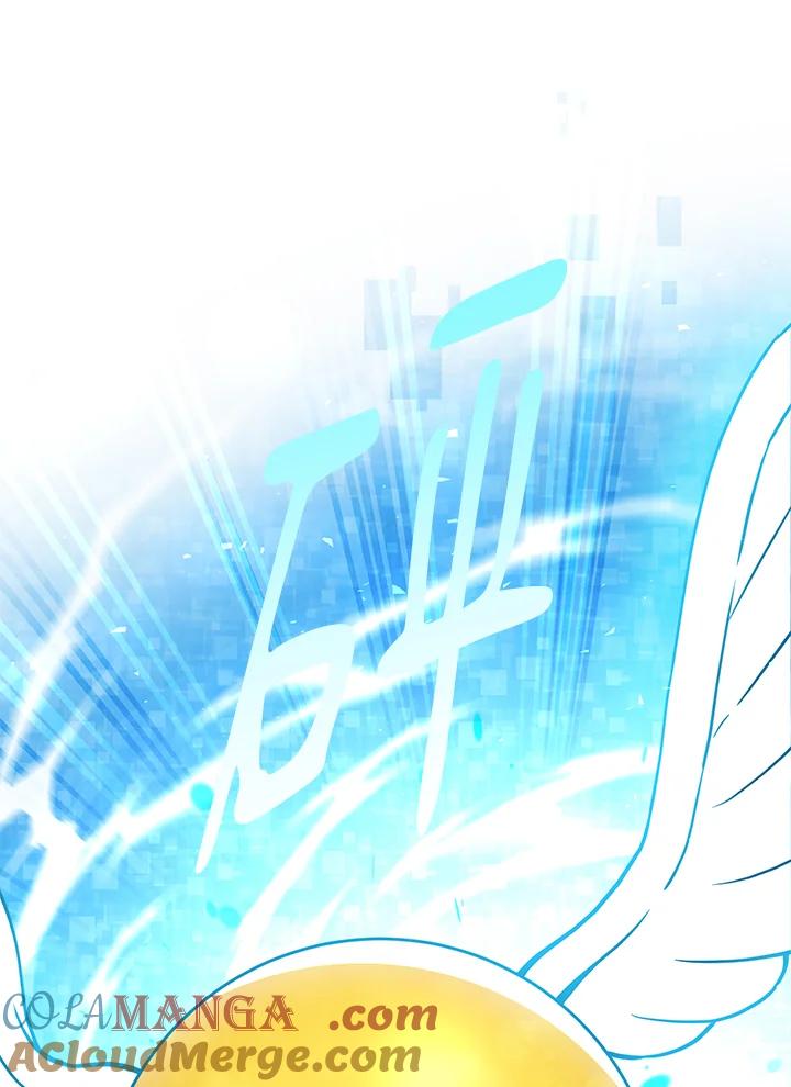 铁匠吉格 第3话 第25页