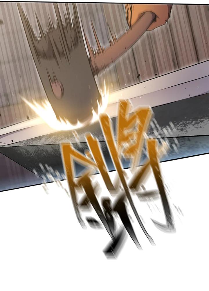 铁匠吉格 第3话 第43页