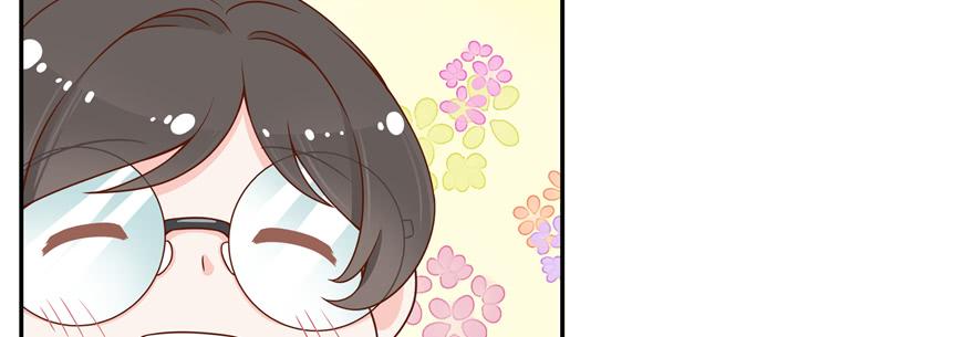 《国民校草是女生》第三十话 单纯的家伙 第43页