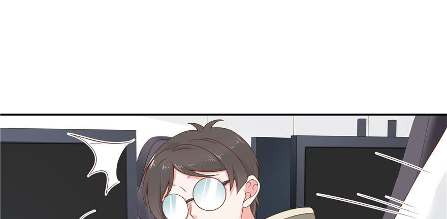 《国民校草是女生》第三十话 单纯的家伙 第13页