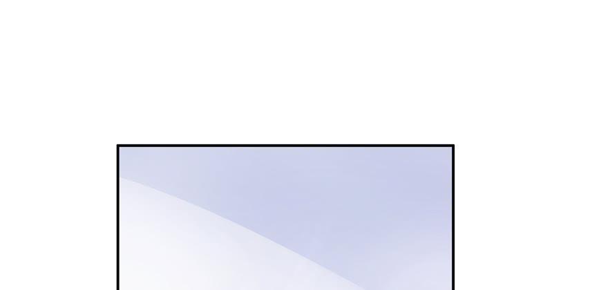 《国民校草是女生》第三十话 单纯的家伙 第96页