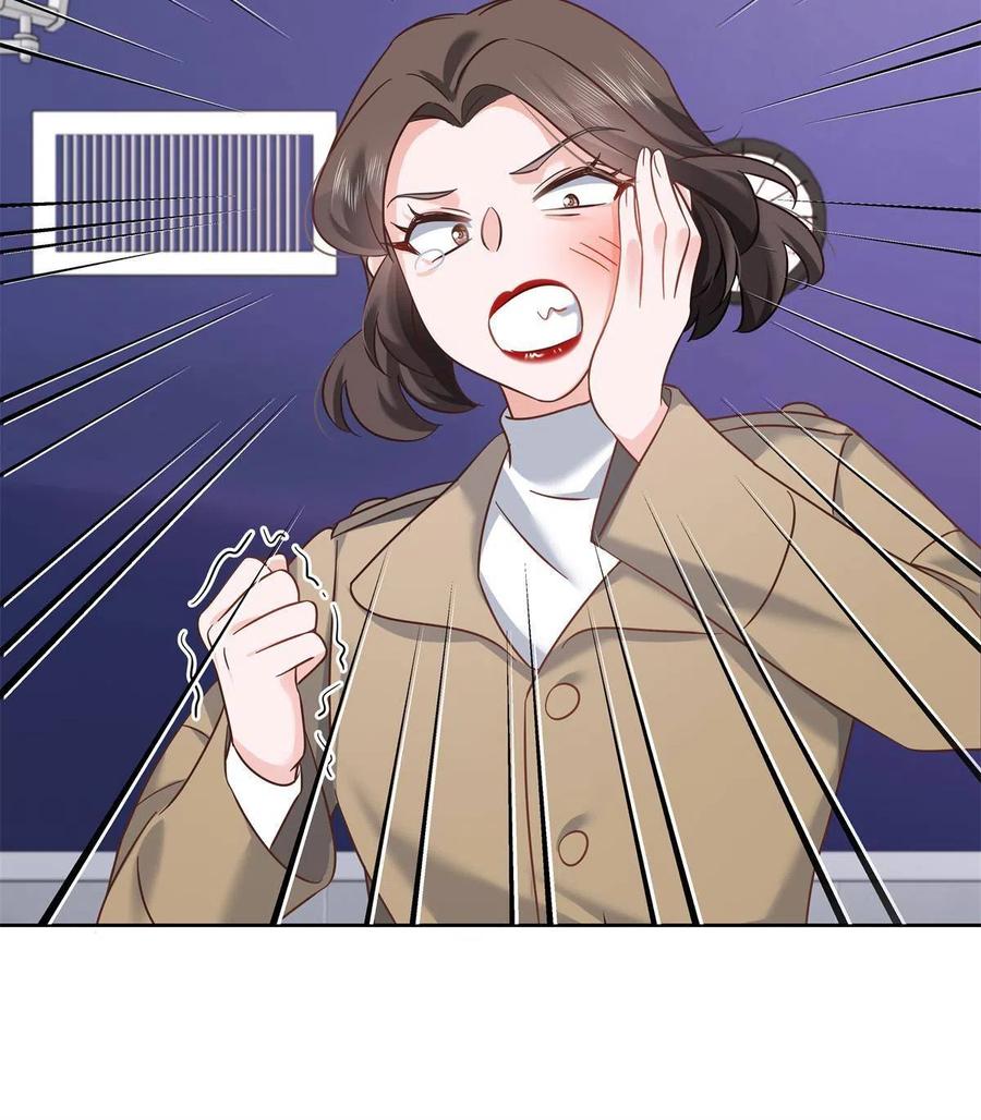 《国民校草是女生》308 赛前失联的傅九 第36页