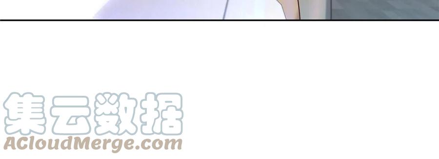 《国民校草是女生》318 不让你睡 第43页