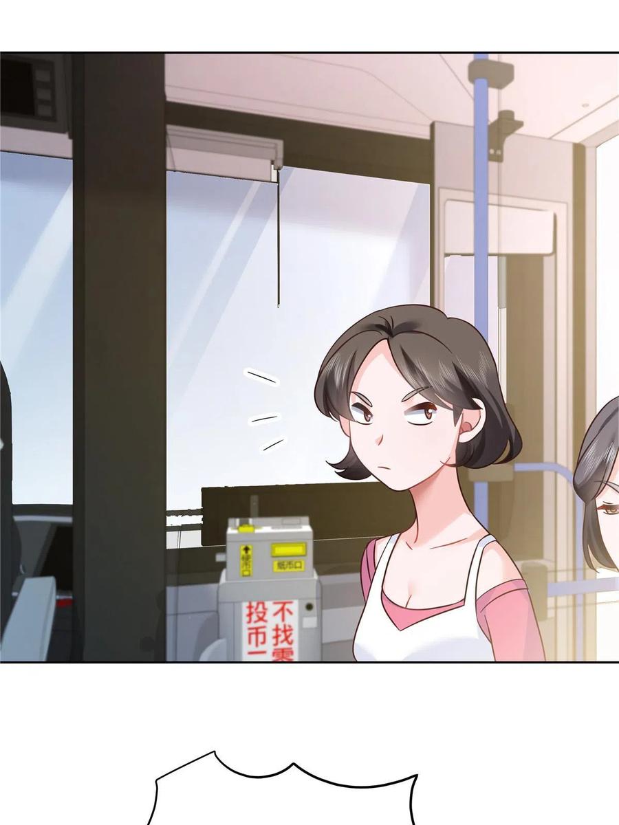 《国民校草是女生》321 这是什么纯爱节目 第14页