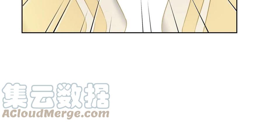 《国民校草是女生》321 这是什么纯爱节目 第16页