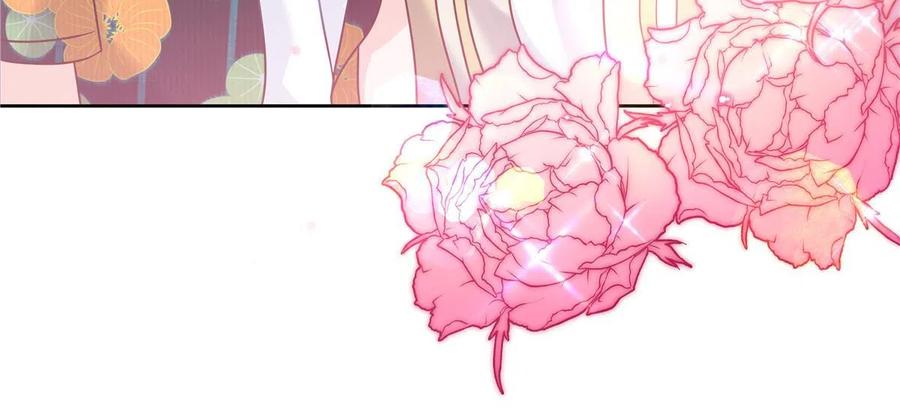 《国民校草是女生》321 这是什么纯爱节目 第30页