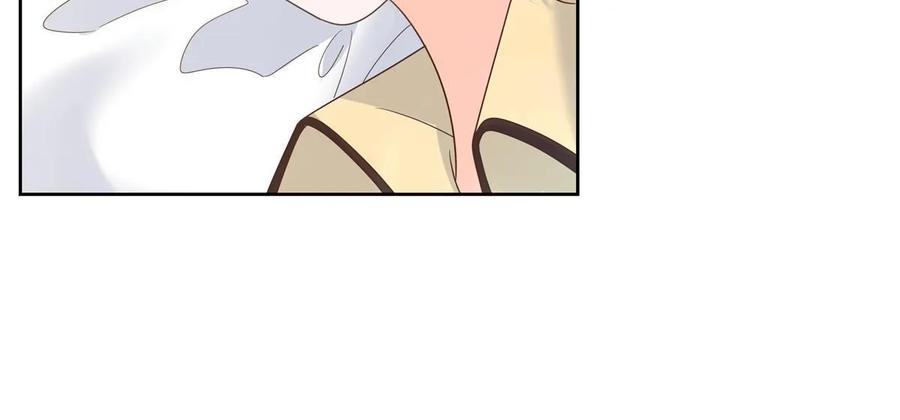 《国民校草是女生》333 苏玫巫甄坏坏联合 第8页